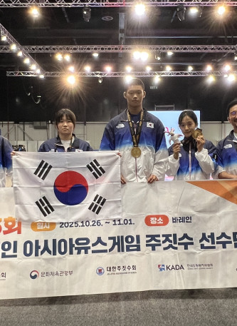 2025 바레인아시아유스게임(25.10.27~31)