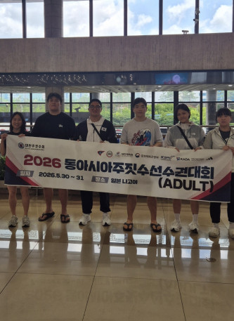 2026 동아시아주짓수선수권대회 참가