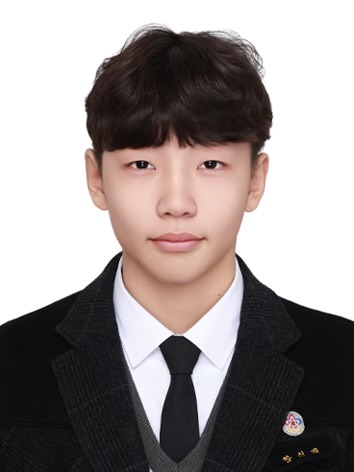 함신재