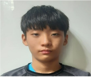한수형