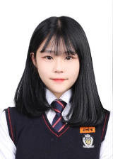 김예림