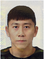 김유중