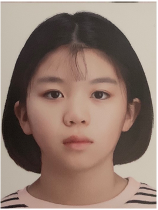 김다미