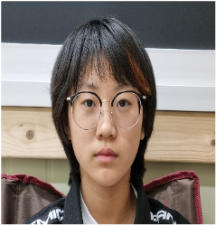 신해은