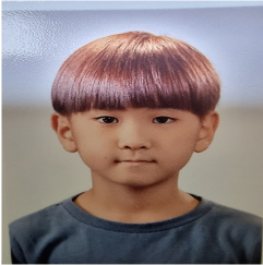 최강산
