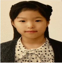 이도연