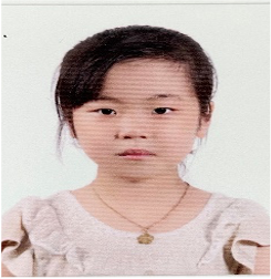 정하린