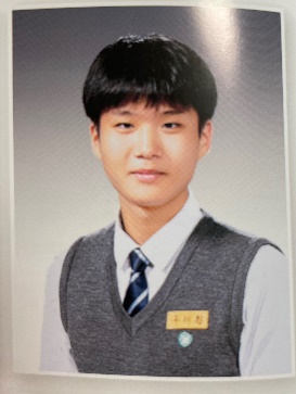 우재환