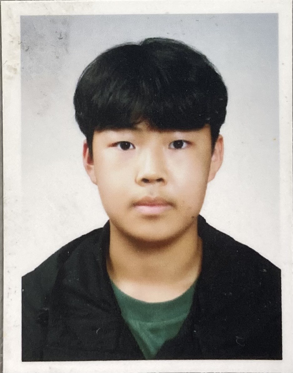 강수헌