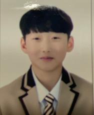 임규태