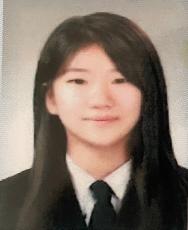 이은빈