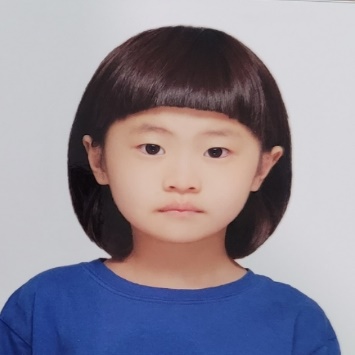 최연아