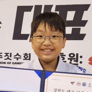 손유민