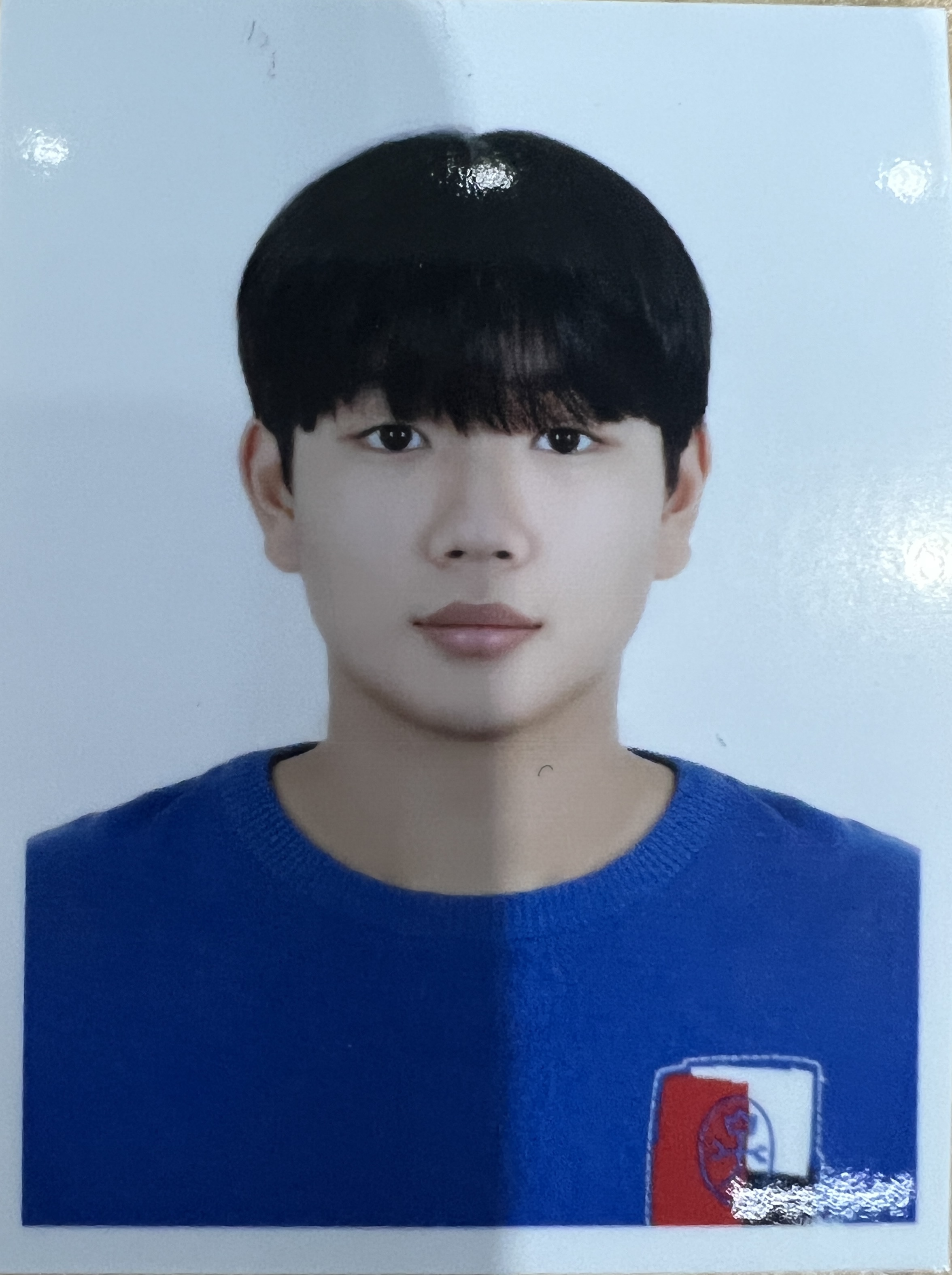 원준서