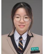 전다영