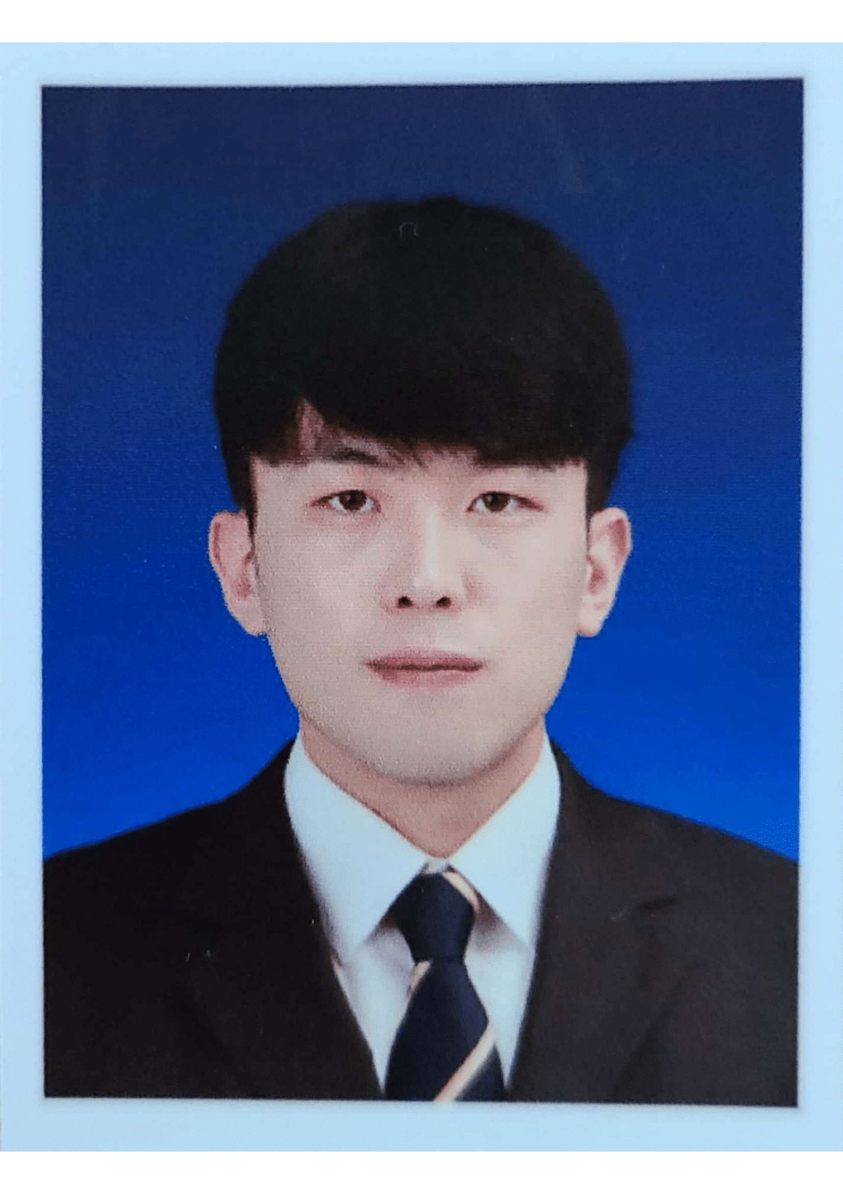 김정현