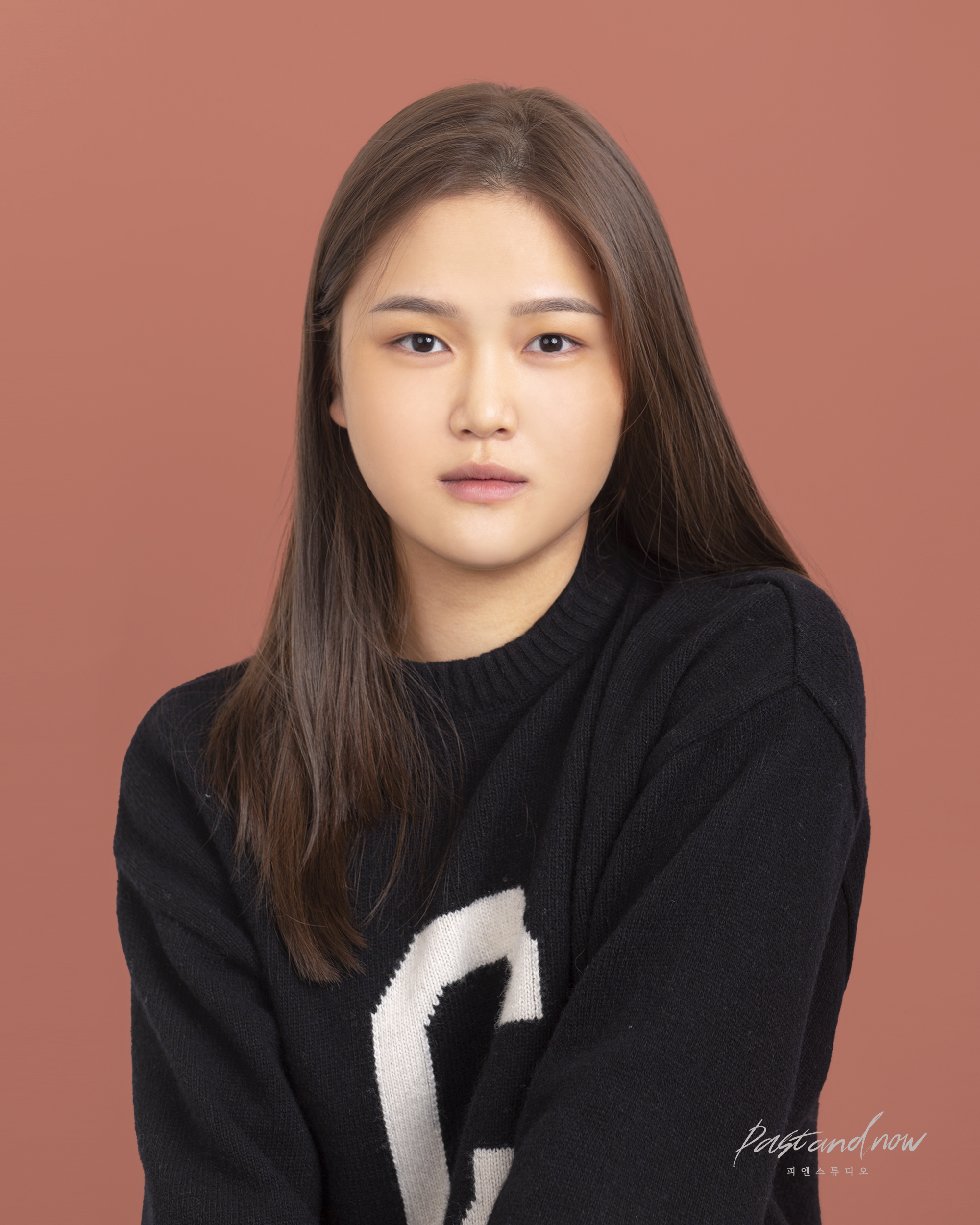 박채린