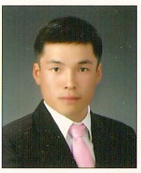 김은중