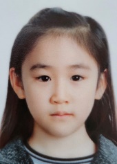 송가림