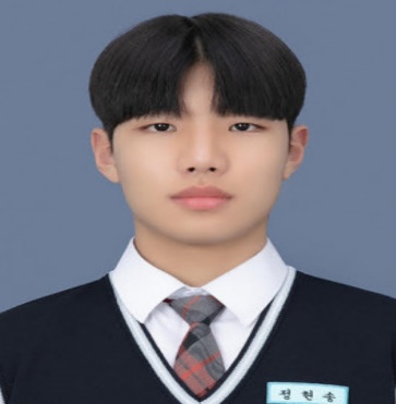 정현송