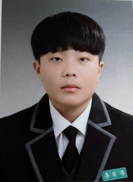 홍석주