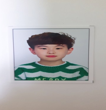 이예석