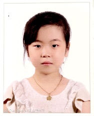 정하린