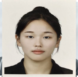 신유미