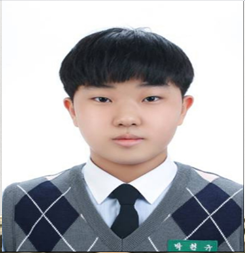 박현규