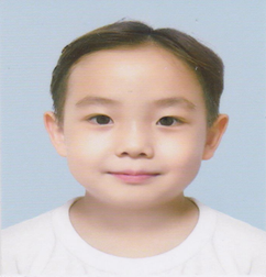 용해밀