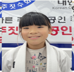 김다솜