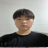 안유건