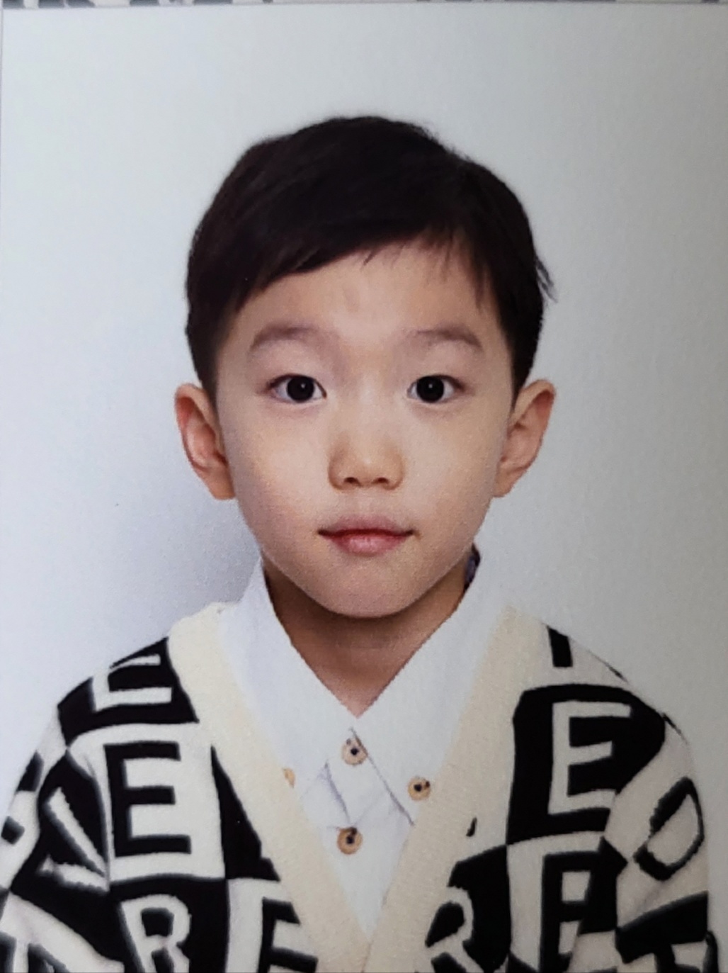 서예준
