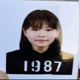 최서연
