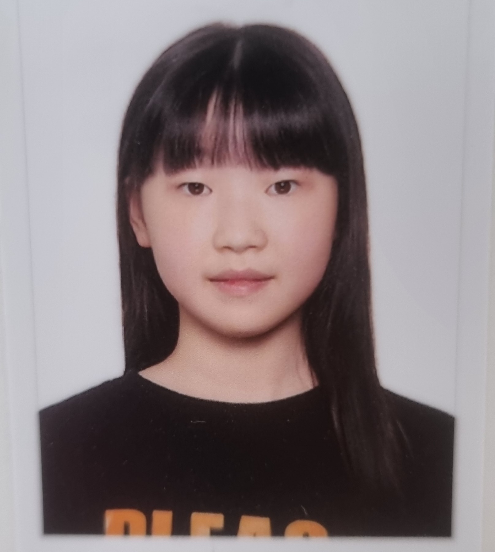 김지유