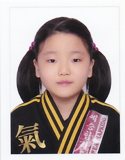 정하율
