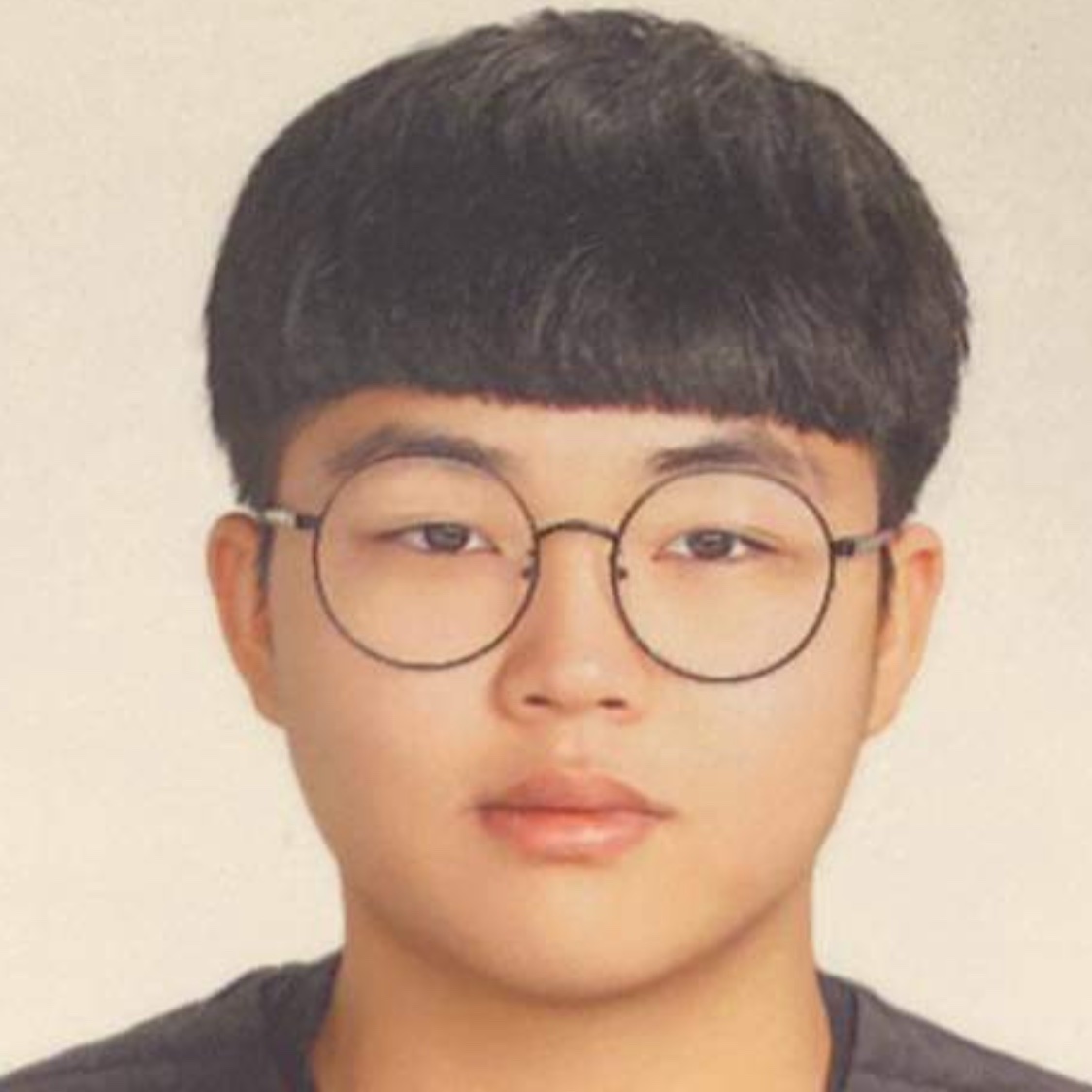 서진
