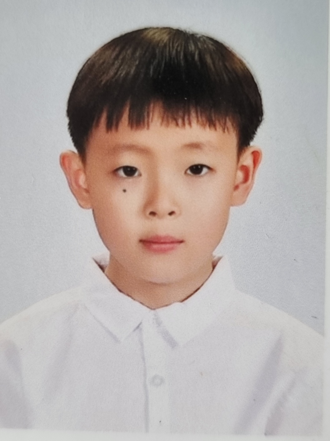 김도유