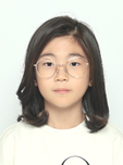 한서희