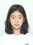 한가희