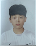엄중구