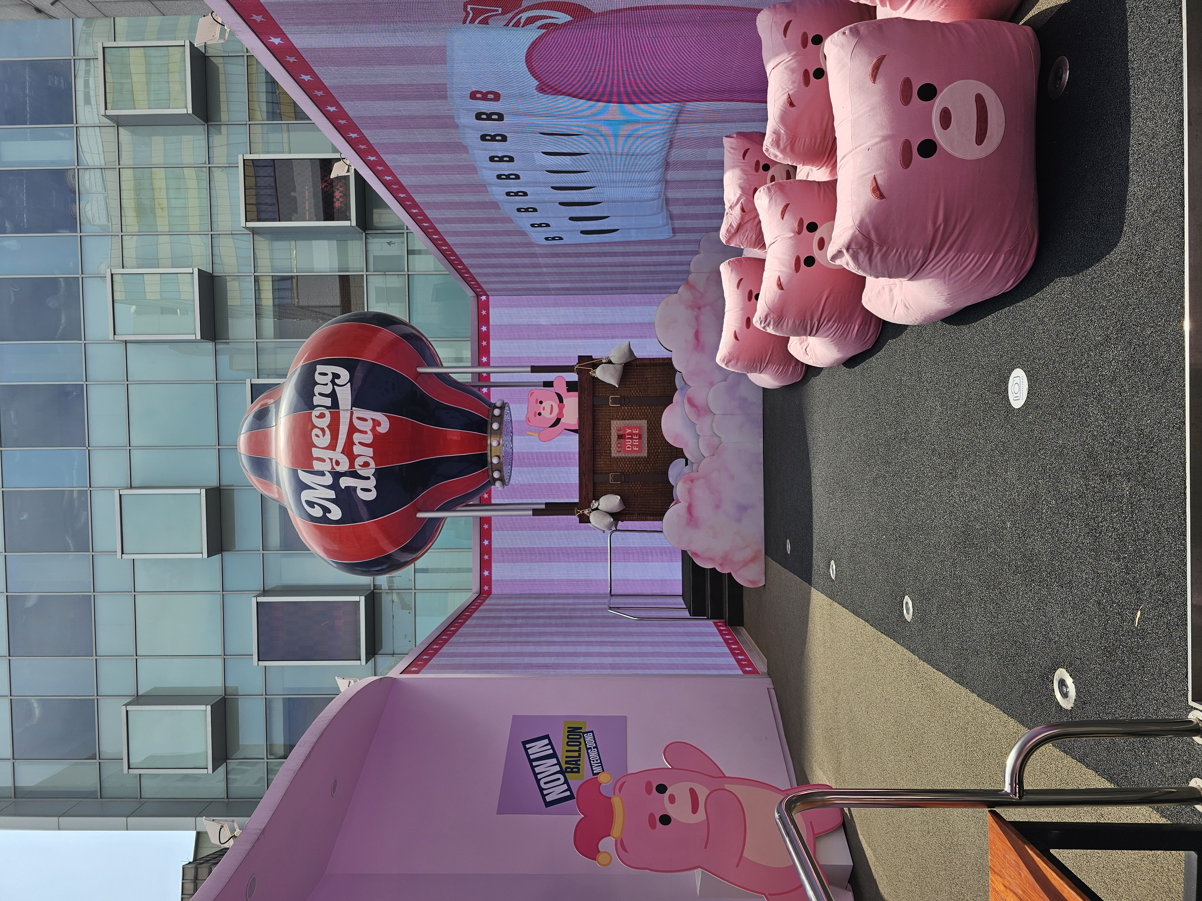 Lucky Draw Zone · WIN 존 내부